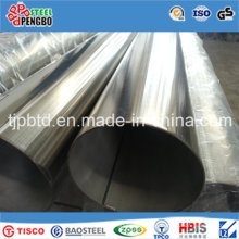Cold Drawn Polished Seamless Stainless Steel Pipe